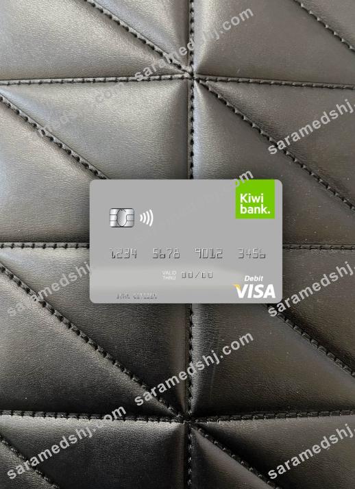 New Zealand Kiwibank visa debit card photolook front